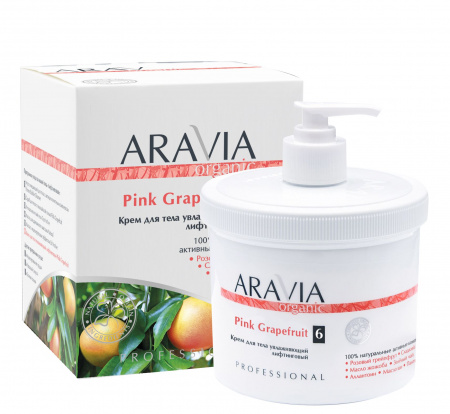 Крем для тела увлажняющий лифтинговый ARAVIA Organic Pink Grapefruit Cream