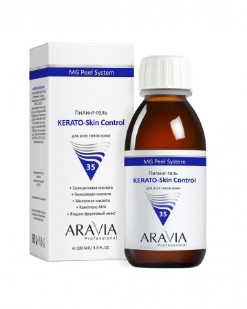Пилинг-гель Aravia Professional Kerato-Skin Control