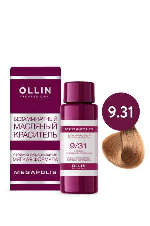 9/31 блондин золотисто-пепельный 50мл Безаммиачный масляный краситель для волос OLLIN Professional 