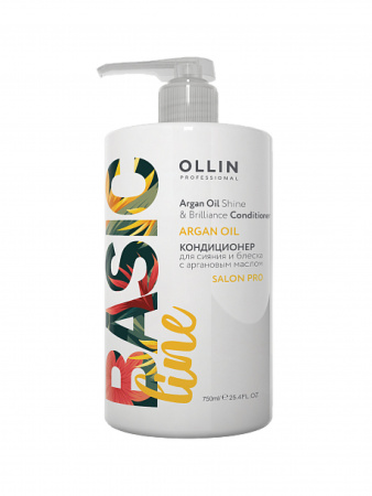 Кондиционер с аргановым маслом для сияния и блеска волос OLLIN Professional Basic Line, 750 мл