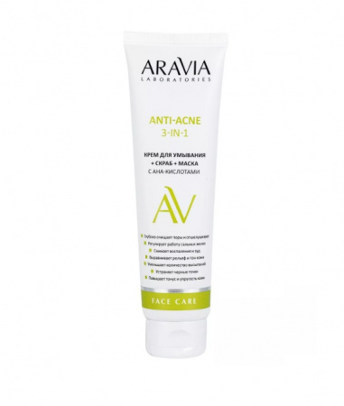 Крем для умывания + скраб + маска с АНА-кислотами Aravia Laboratories Anti-Acne 3-in-1, 100 мл