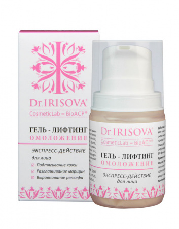 Омолаживающий гель-лифтинг Dr. IRISOVA CosmeticLab-BioACP ЦА Ирис